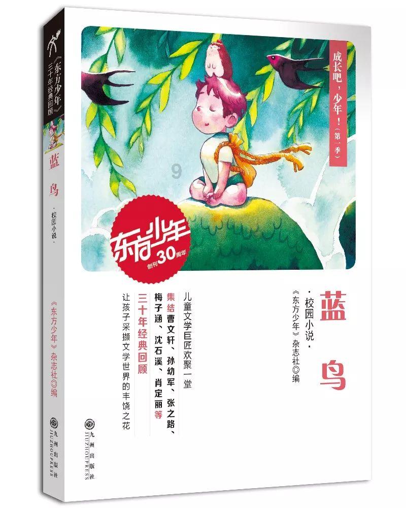 为什么我讨厌吃香菜游戏画面