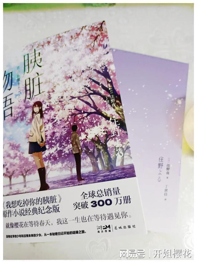 迷路的老奶奶
