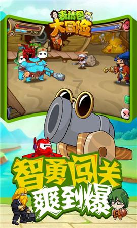 模拟农场17