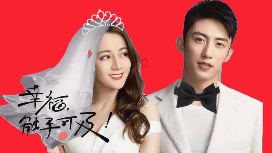 如何判断一个女生是否希望你去追她？游戏画面