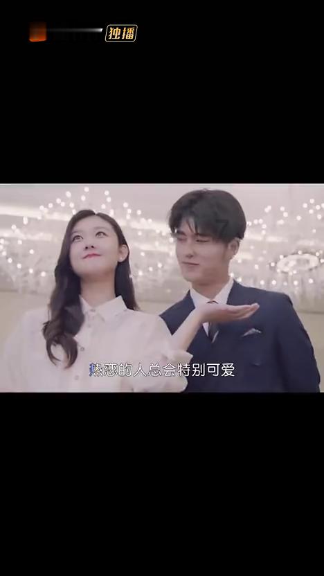 MC：故事模式2