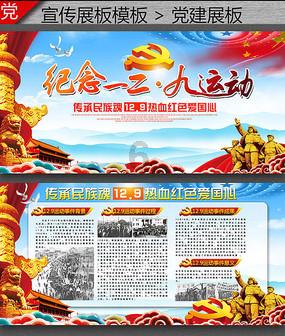 世界上有多少个维度游戏画面
