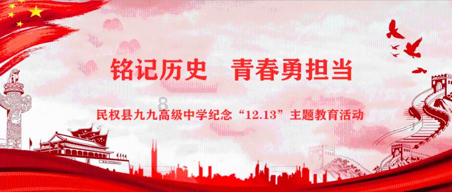 逃离复古经典房屋