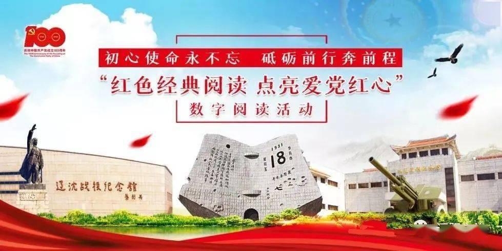 燃烧吧大脑免广告最新版