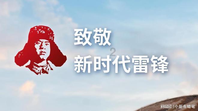 外星人坠落