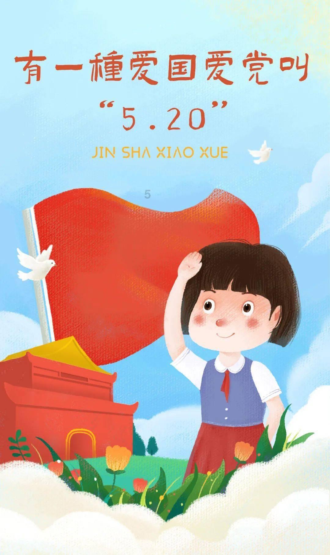 美图秀秀下载2023最新版