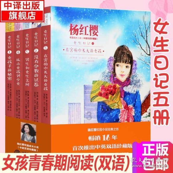 李氏大药厂(00950.HK)获执行董事李烨妮增持9万股